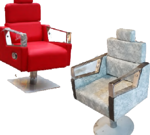 galaxy chair